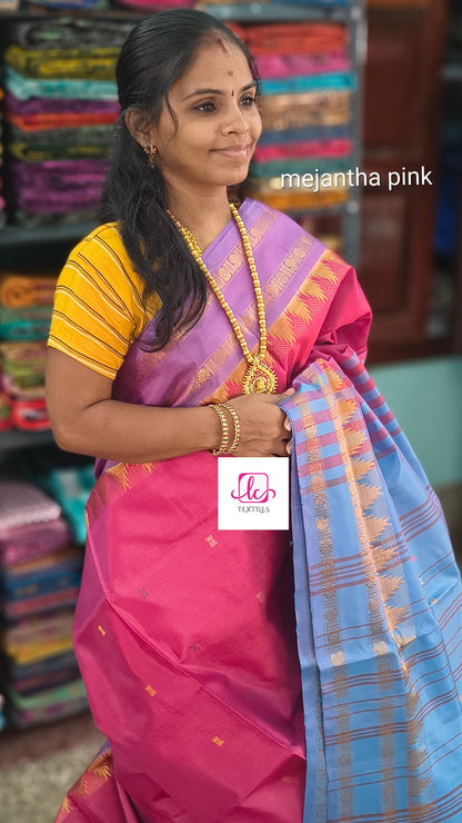 Banana pith silk saree mejantha pink 