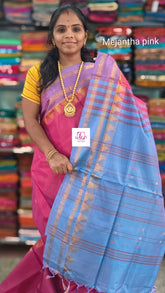 Banana pith silk saree mejantha pink 