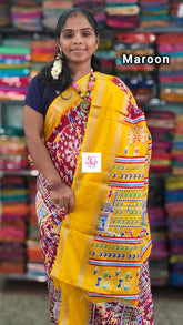 Fancy saree Dola silk saree Maroon