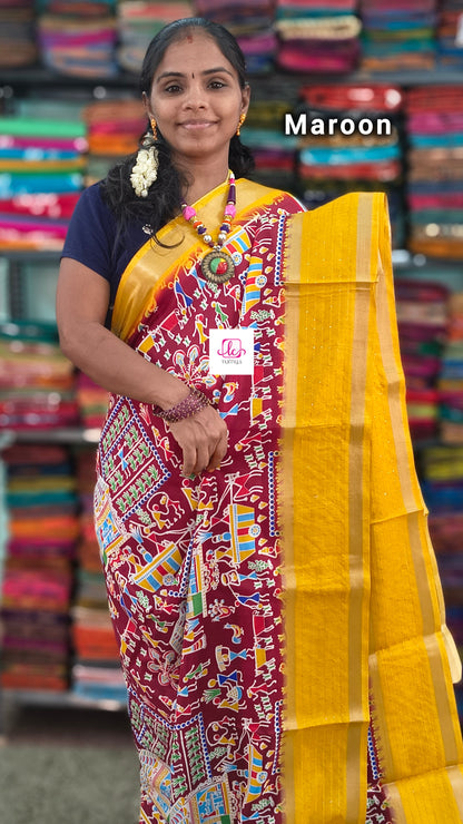 Fancy saree Dola silk saree Maroon