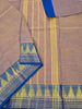 Kanchi Cotton -All day fusion -Muted Rosewood Brown- KCAF92