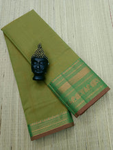 Kanchi Cotton Festival Fusion Mustard Yellow mixed Green Dual tone