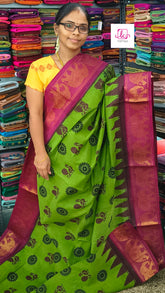 Madurai Sungudi Cotton Olive green