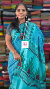 Madurai Sungudi Cotton Turquoise Blue