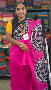 Mul Mul cotton saree Rose