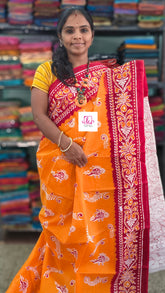 Mul Mul cotton saree Yellow