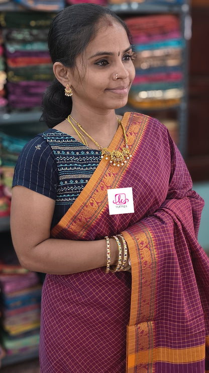 Narayanapet cotton checks Mejantha 