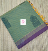 Negamam Cotton Saree Yellow mixed blue dual tone 