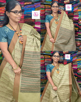 Negamam Cotton Saree Elachi green