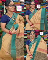 Negamam Cotton Saree Tussar mixed khaki